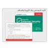 آنتی ویروس کسپرسکی اینترنت سکیوریتی 2019 دو کاربره 1 ساله - Image 3